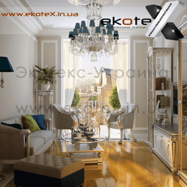 Наливна підлога Lux/ex-238