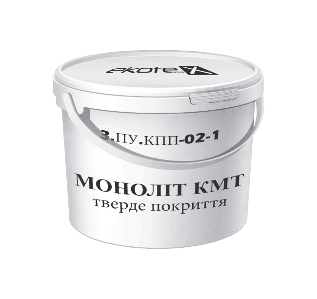 Композиція поліуретанова «Моноліт. 3.ПУ.КПП-02-1» (тверде покриття)