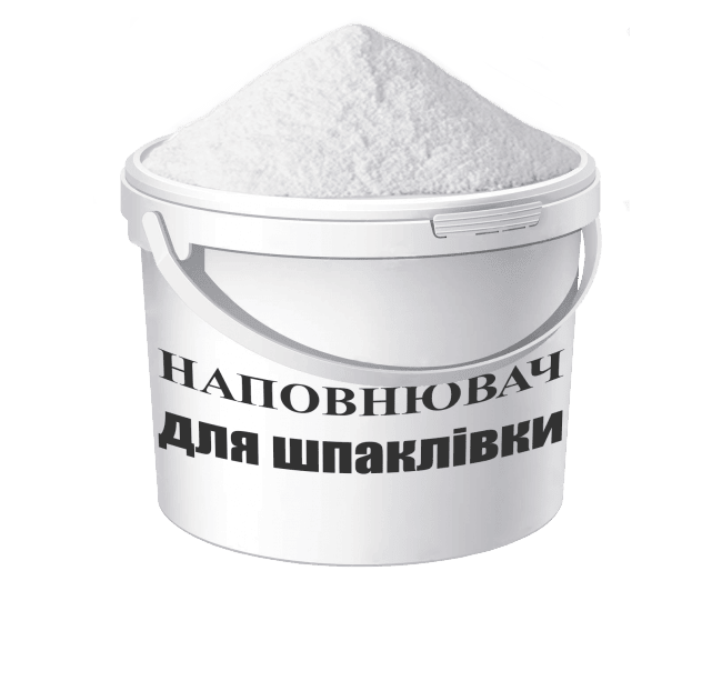 Наповнювач для шпаклівки