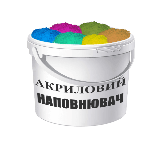 Акриловий наповнювач