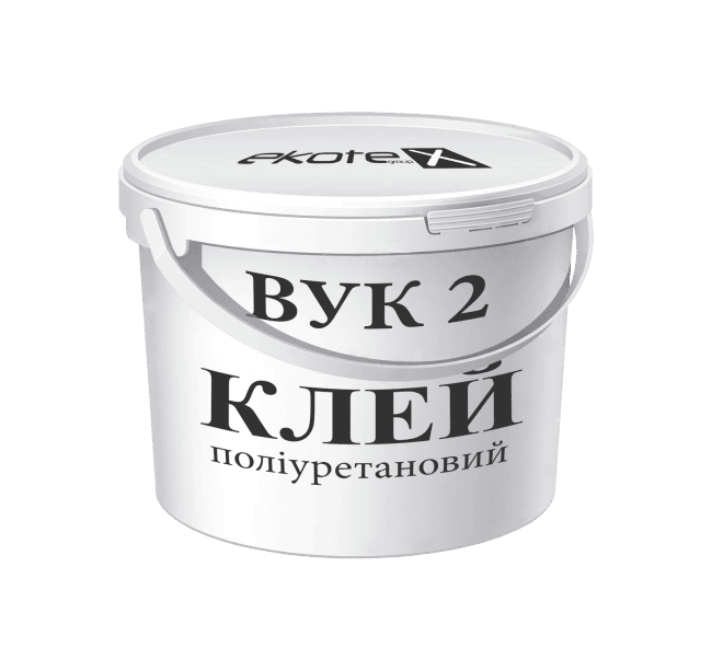 Клей поліуретановий ВУК 2