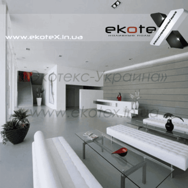 Наливна підлога Lux/ex-198