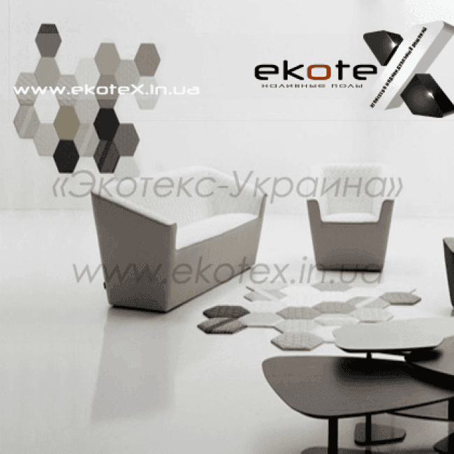 Наливна підлога Lux/ex-200