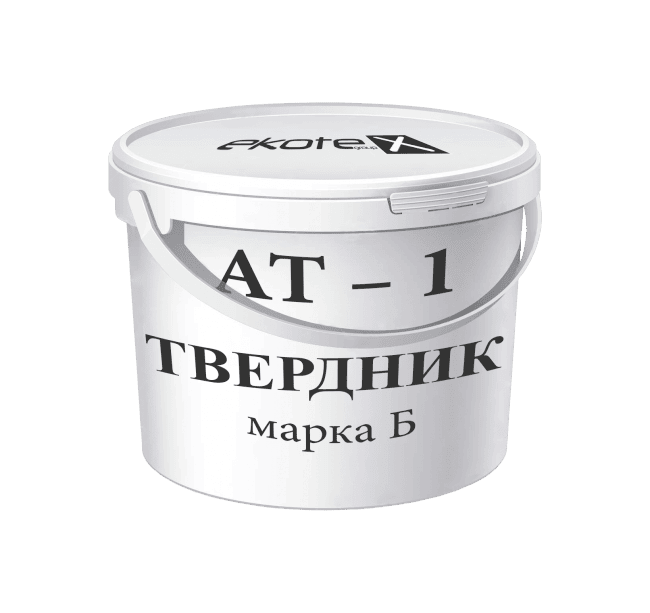 Затверджувач АТ - 1, марки Б