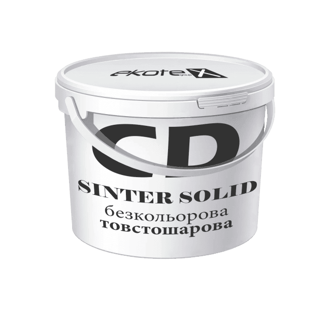 «SINTER solid» CD (безбарвне товстошарове)