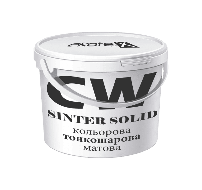 «SINTER solid» CW (кольорова тонкошарова матова)