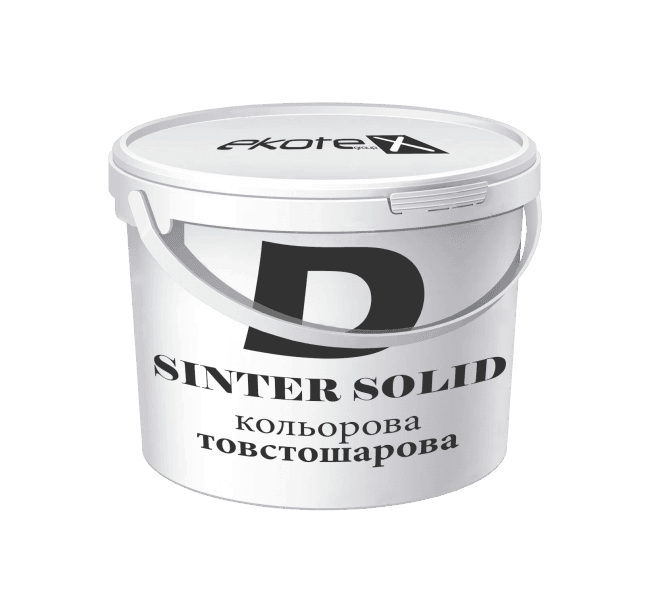 «SINTER solid» D (кольорова товстошарова)