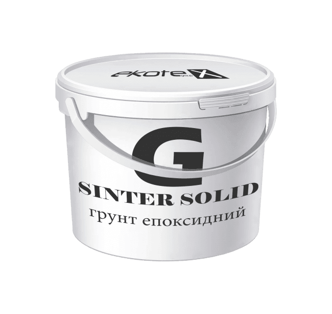 «SINTER solid» G (Грунт епоксидний)
