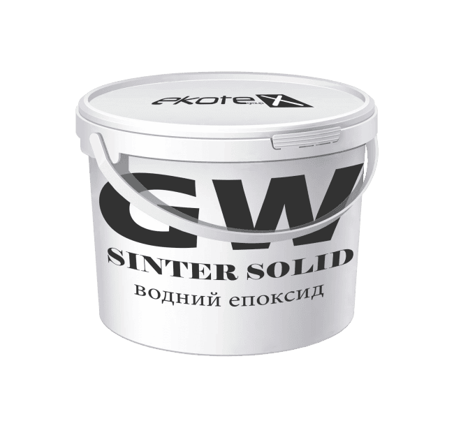 SINTER solid GW (водний епоксид)