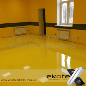 Наливна підлога Lux/ex-293