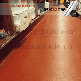 Наливна підлога Lux/ex-269