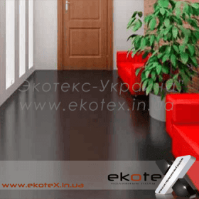 Наливна підлога Lux/ex-241