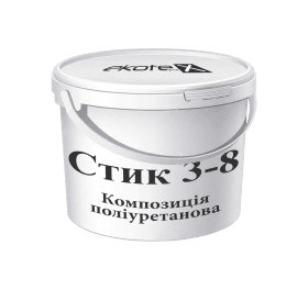 Композиція поліуретанова «Стик 3-8»
