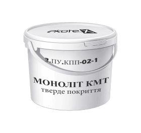 Композиція поліуретанова «Моноліт. 3.ПУ.КПП-02-1» (тверде покриття)