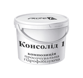 Консолід 1