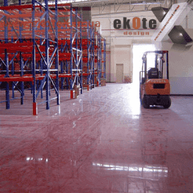 Промислова підлога Pre/st-025