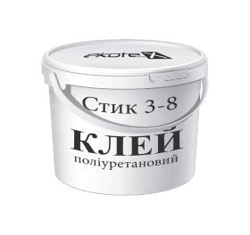 Клей поліуретановий «Стик 3-8»