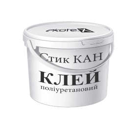 Клей поліуретановий «Стик КАН»