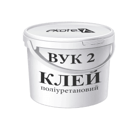 Клей поліуретановий ВУК 2