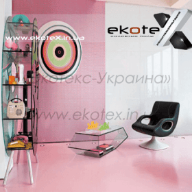 Наливна підлога Lux/ex-178