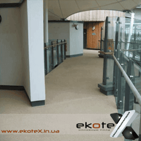 Наливна підлога Lux/ex-150