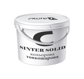 «SINTER solid» C (кольорова тонкошарова)