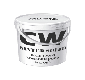 «SINTER solid» CW (кольорова тонкошарова матова)