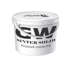 SINTER solid GW (водний епоксид)