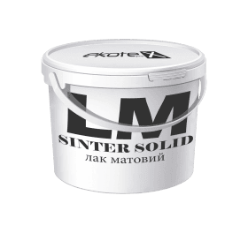 SINTER solid LM (лак матовий)